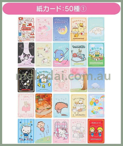 SANRIO | Secret Collector’s Card Plus Blind Bag (Word Set)