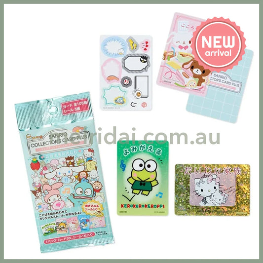SANRIO | Secret Collector’s Card Plus Blind Bag (Word Set)