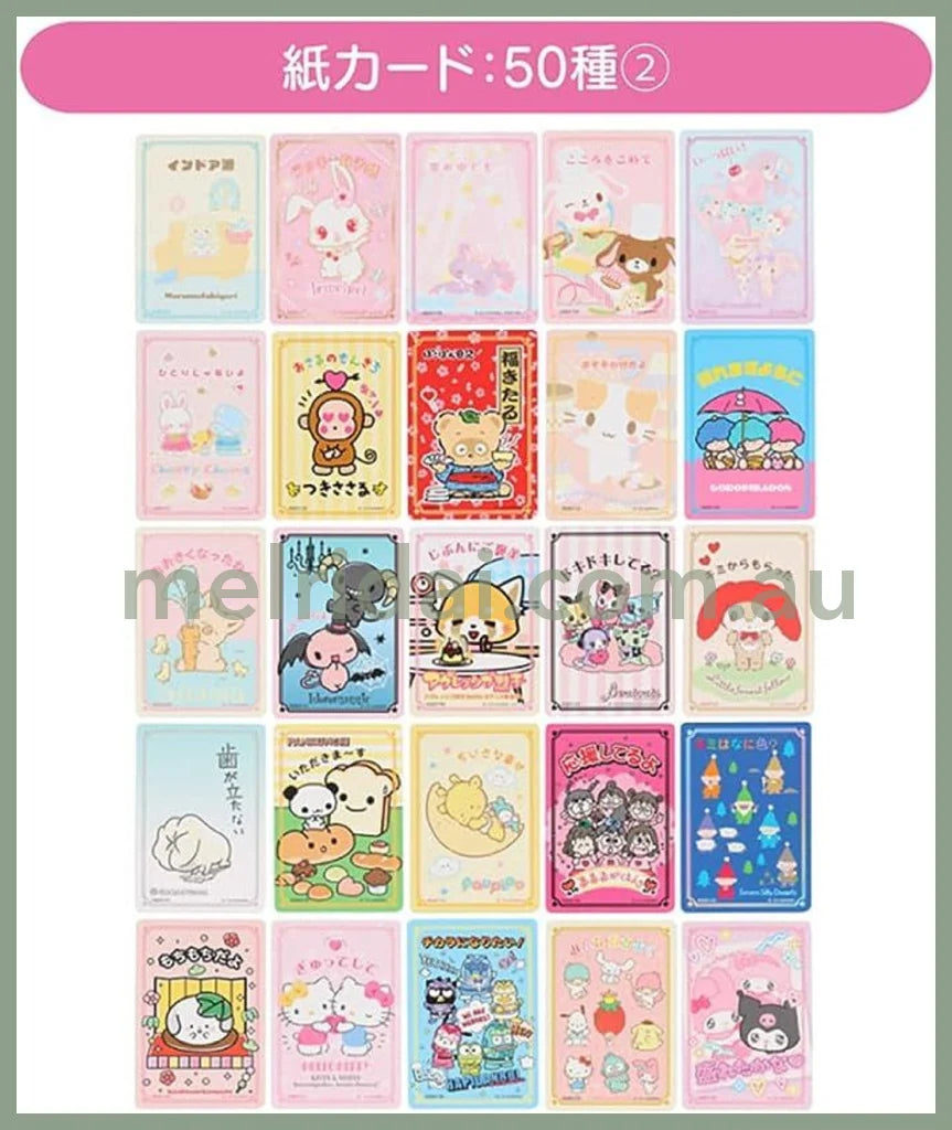 SANRIO | Secret Collector’s Card Plus Blind Bag (Word Set)