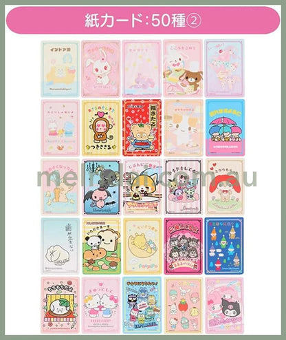 SANRIO | Secret Collector’s Card Plus Blind Bag (Word Set)
