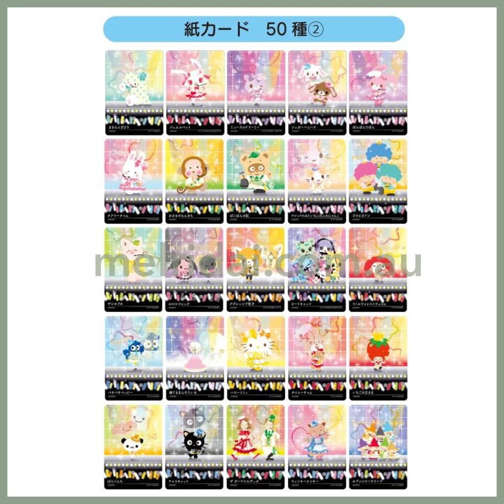 SANRIO | Secret Collector’s Card Plus Blind Box (Idol Connect Set)