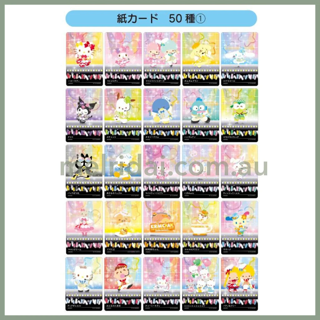 SANRIO | Secret Collector’s Card Plus Blind Box (Idol Connect Set)