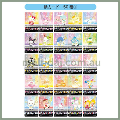 SANRIO | Secret Collector’s Card Plus Blind Box (Idol Connect Set)