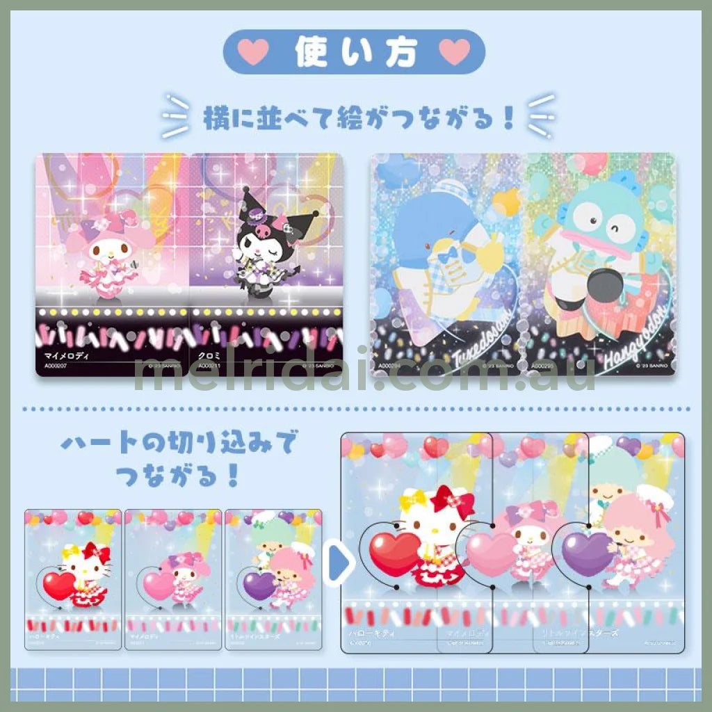 SANRIO | Secret Collector’s Card Plus Blind Box (Idol Connect Set)