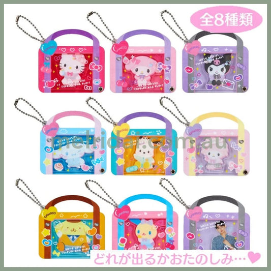Sanrio | Secret Custom Acrylic Charm 5.3-7.6×0.8×7.3-9Cm (School Bag)