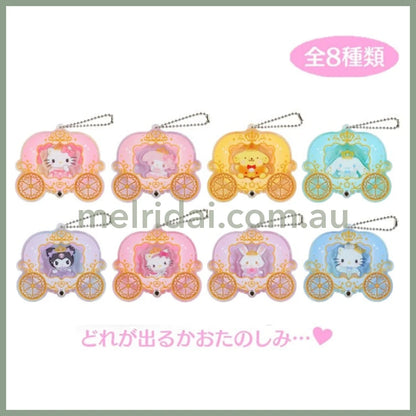 Sanrio | Secret Custom Acrylic Charm Blind Box (Prince & Princess)