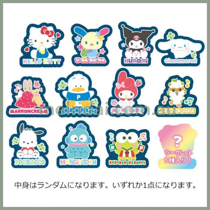 SANRIO | Secret Denim Sticker 1 Pcs Blind Box H60×W60mm