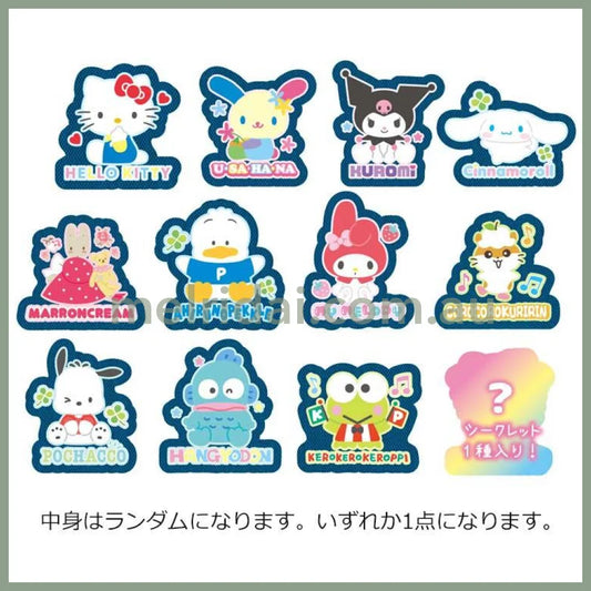 SANRIO | Secret Denim Sticker 1 Pcs Blind Box H60×W60mm