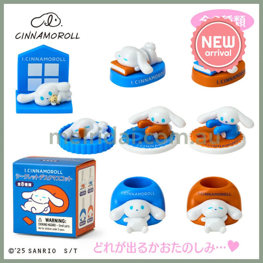 SANRIO | Secret Desk Figure Blind Box 23.3 x 6.5 x 9.7 cm (I.CINNAMOROLL Love yourself more?)