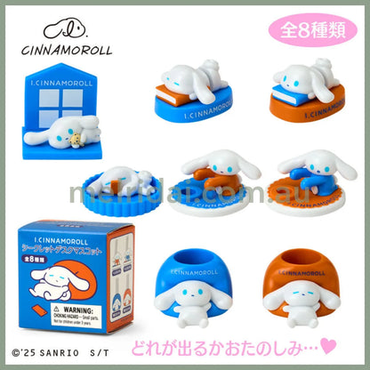 SANRIO | Secret Desk Figure Blind Box 23.3 x 6.5 x 9.7 cm (I.CINNAMOROLL Love yourself more?)