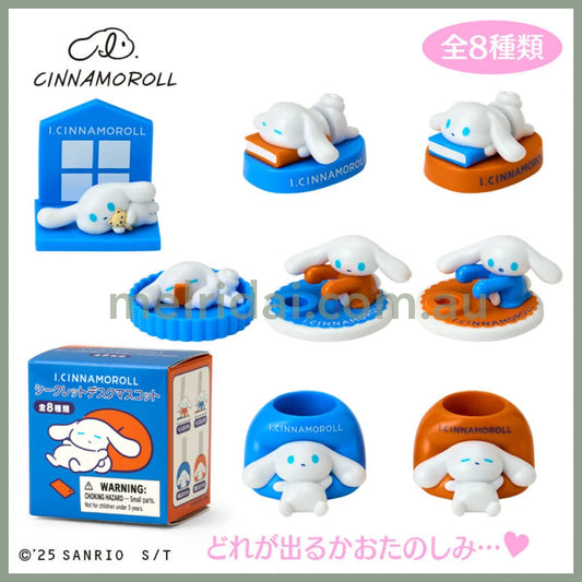 SANRIO | Secret Desk Figure Blind Box 23.3 x 6.5 x 9.7 cm (I.CINNAMOROLL Love yourself more?)