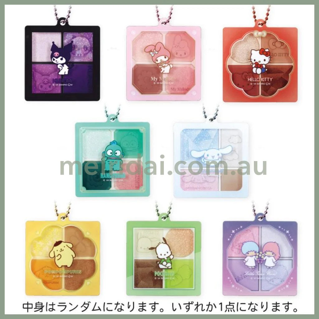 SANRIO | Secret Eyeshadow Style Acrylic Keychain Blind Box 56×50×5mm