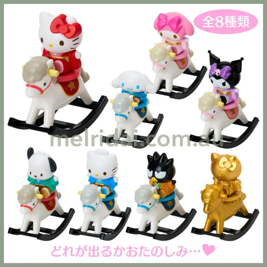 SANRIO | Secret Figure Rocking Horse Mascot Blind Box 60×30×45mm (New Year Zodiac Year of Horse)