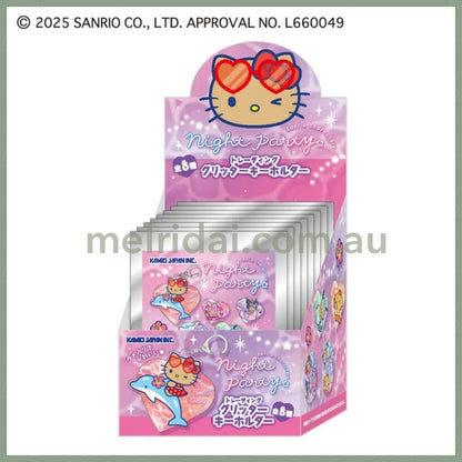 SANRIO | Secret Glitter Keychain Blind Box 7.8×1×8.9cm (Tan Swimsuit Party)