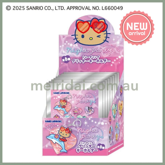SANRIO | Secret Glitter Keychain Blind Box 7.8×1×8.9cm (Tan Swimsuit Party)