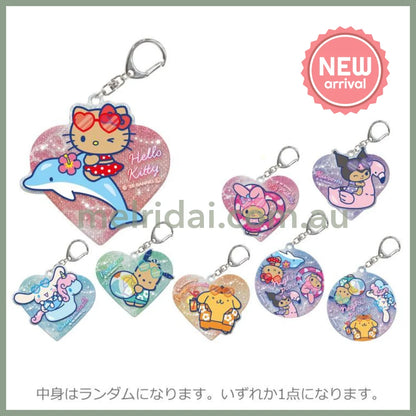 SANRIO | Secret Glitter Keychain Blind Box 7.8×1×8.9cm (Tan Swimsuit Party)