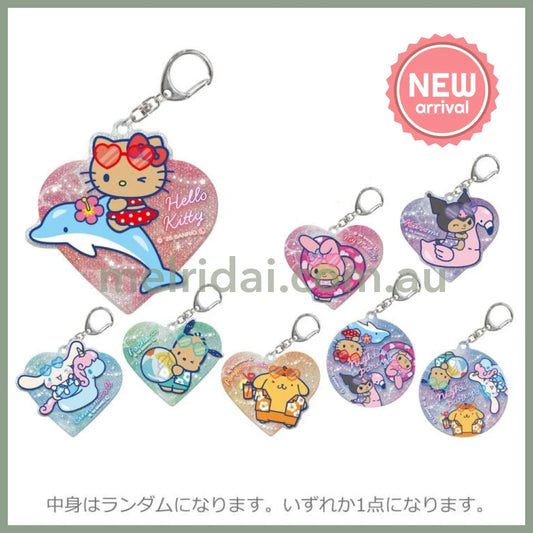 SANRIO | Secret Glitter Keychain Blind Box 7.8×1×8.9cm (Tan Swimsuit Party)