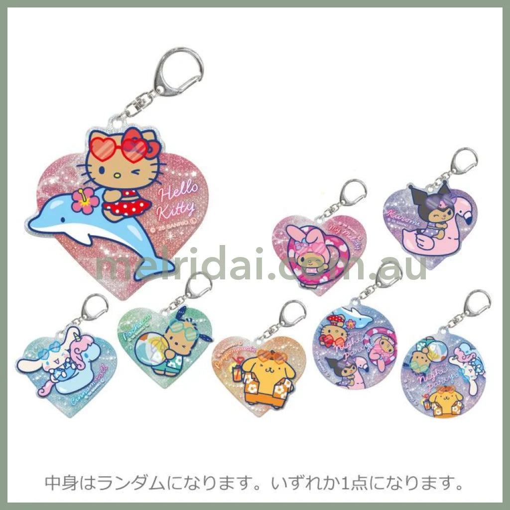 SANRIO | Secret Glitter Keychain Blind Box 7.8×1×8.9cm (Tan Swimsuit Party)