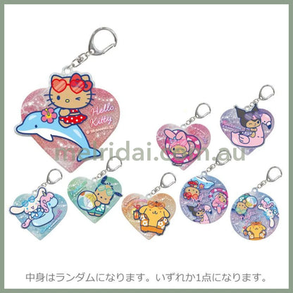 SANRIO | Secret Glitter Keychain Blind Box 7.8×1×8.9cm (Tan Swimsuit Party)