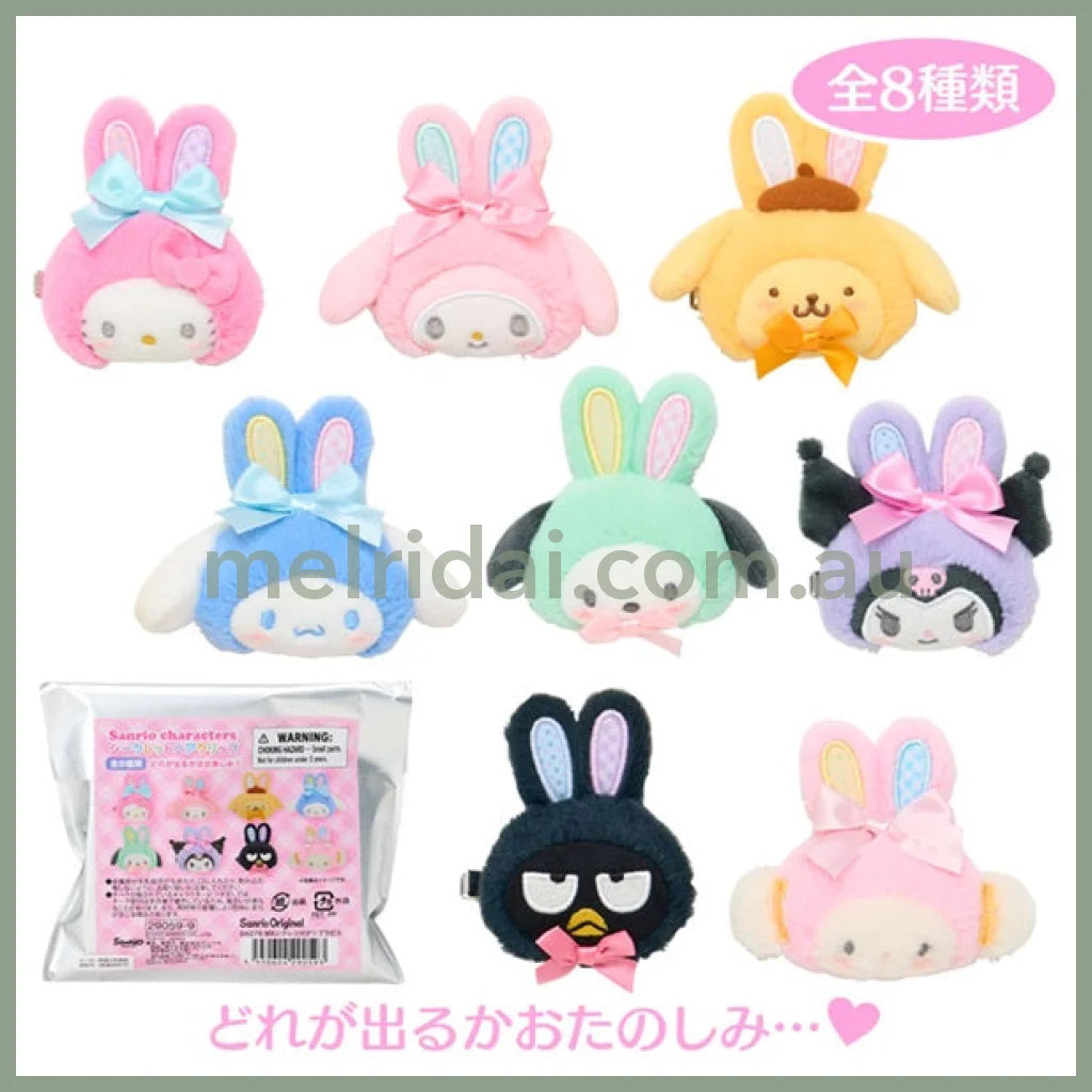 SANRIO | Hair Clip 12.0 x 9.1 x 2.3cm (Spring Rabbit)