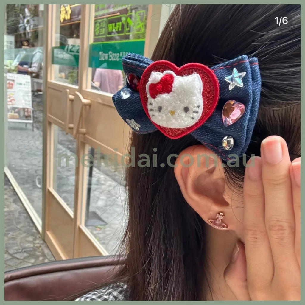 Sanrio | Secret Hair Clip 8.5×2×4.5Cm (Denim Patch)