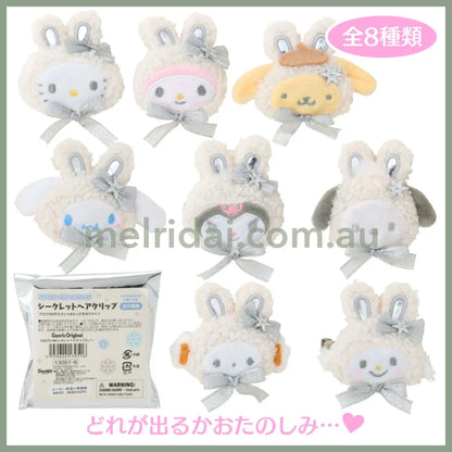 Sanrio | Secret Hair Clip 9.8×2×10Cm (Fluffy Snow Rabbit)