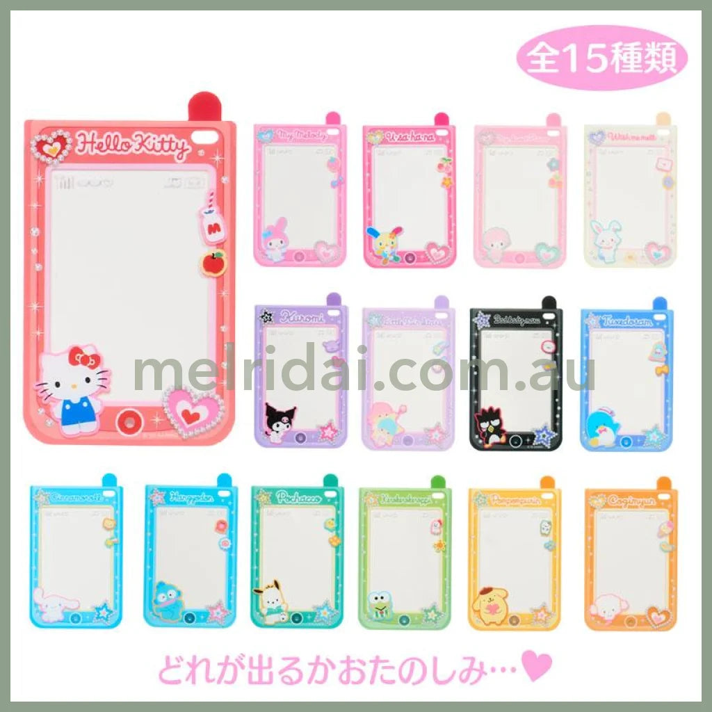 SANRIO | Secret Hard Card Case Blind Box 12.8 x 8.0 x 1cm (Enjoy Idol)