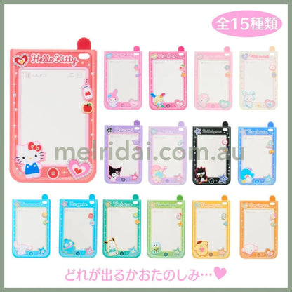 SANRIO | Secret Hard Card Case Blind Box 12.8 x 8.0 x 1cm (Enjoy Idol)