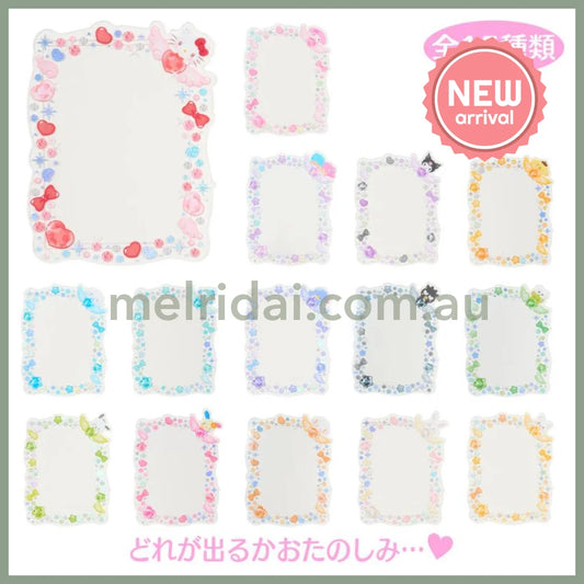 SANRIO | Secret Hard Photo Case 17.5 x 13.4 x 1cm (Enjoy Idol)