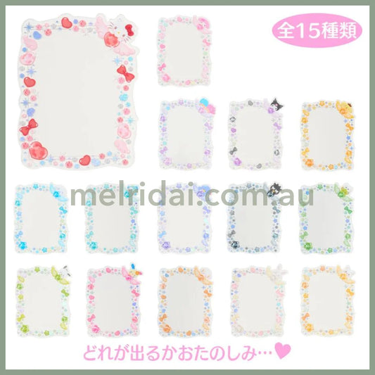 SANRIO | Secret Hard Photo Case 17.5 x 13.4 x 1cm (Enjoy Idol)