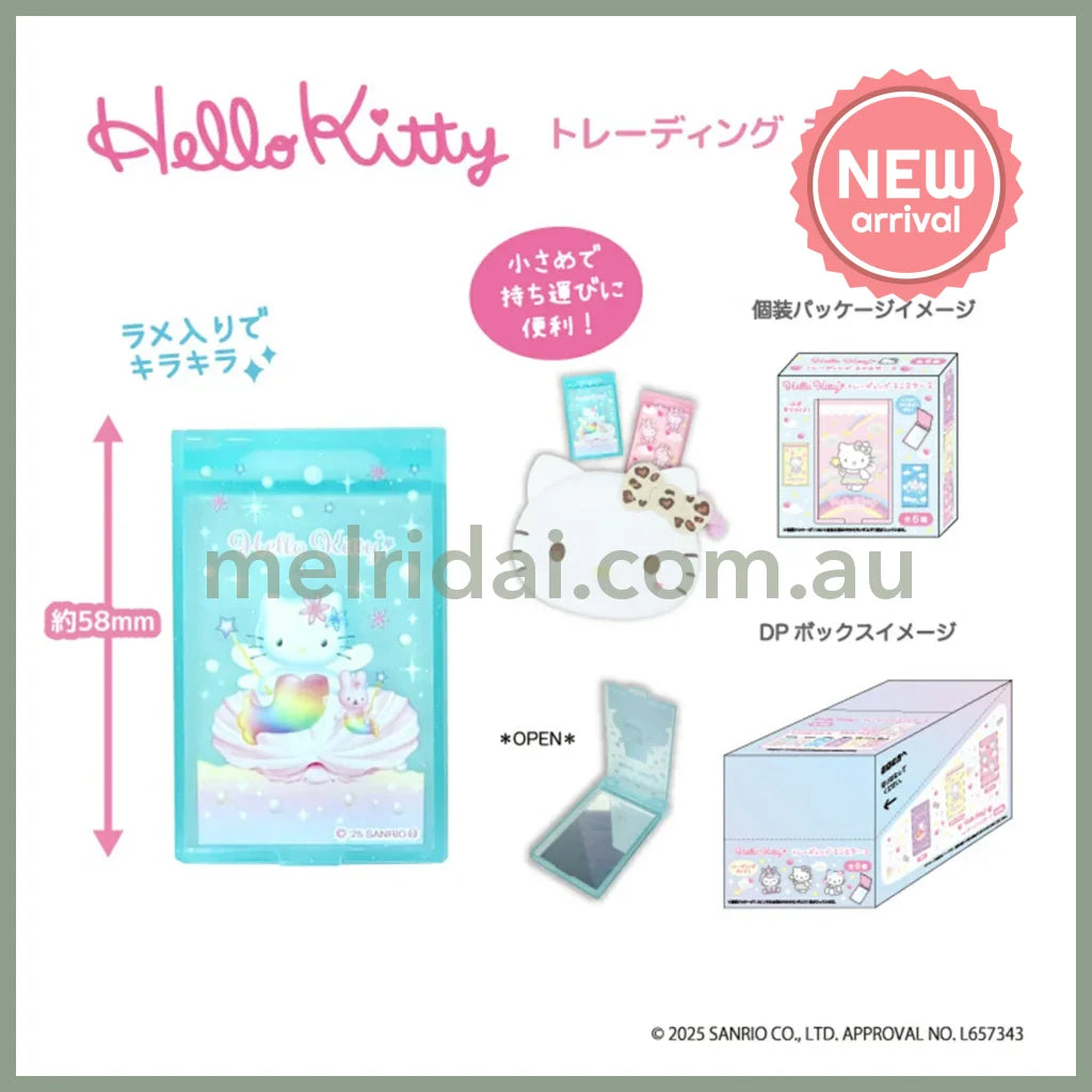 SANRIO | Secret Hello Kitty Mini Mirror Blind Box 4571542996626