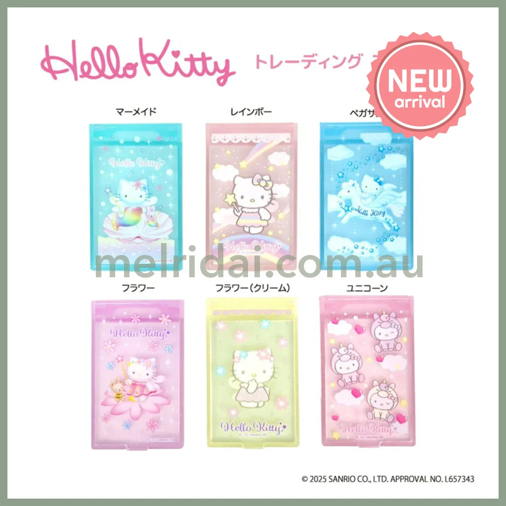SANRIO | Secret Hello Kitty Mini Mirror Blind Box 4571542996626