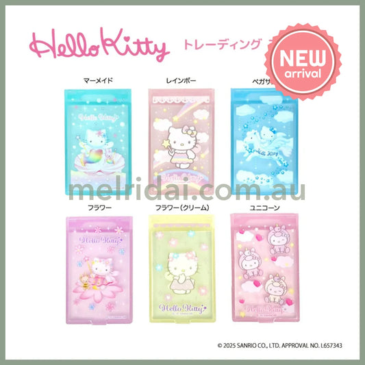 SANRIO | Secret Hello Kitty Mini Mirror Blind Box 4571542996626