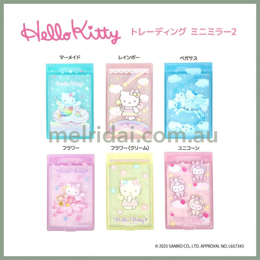 SANRIO | Secret Hello Kitty Mini Mirror Blind Box 4571542996626