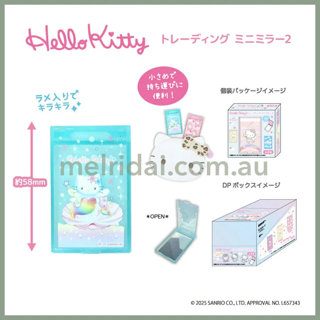 SANRIO | Secret Hello Kitty Mini Mirror Blind Box 4571542996626