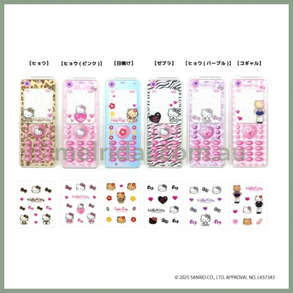 SANRIO | Secret Hello Kitty Trading Natukashi Flip Phone Keychain with Stickers Blind Box H100×W40×D3mm