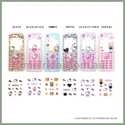 SANRIO | Secret Hello Kitty Trading Natukashi Flip Phone Keychain with Stickers Blind Box H100×W40×D3mm