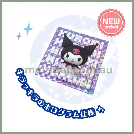 SANRIO | Secret Hologram Sticker Cute Plump 3D Design Blind Bag 60 x 60mm