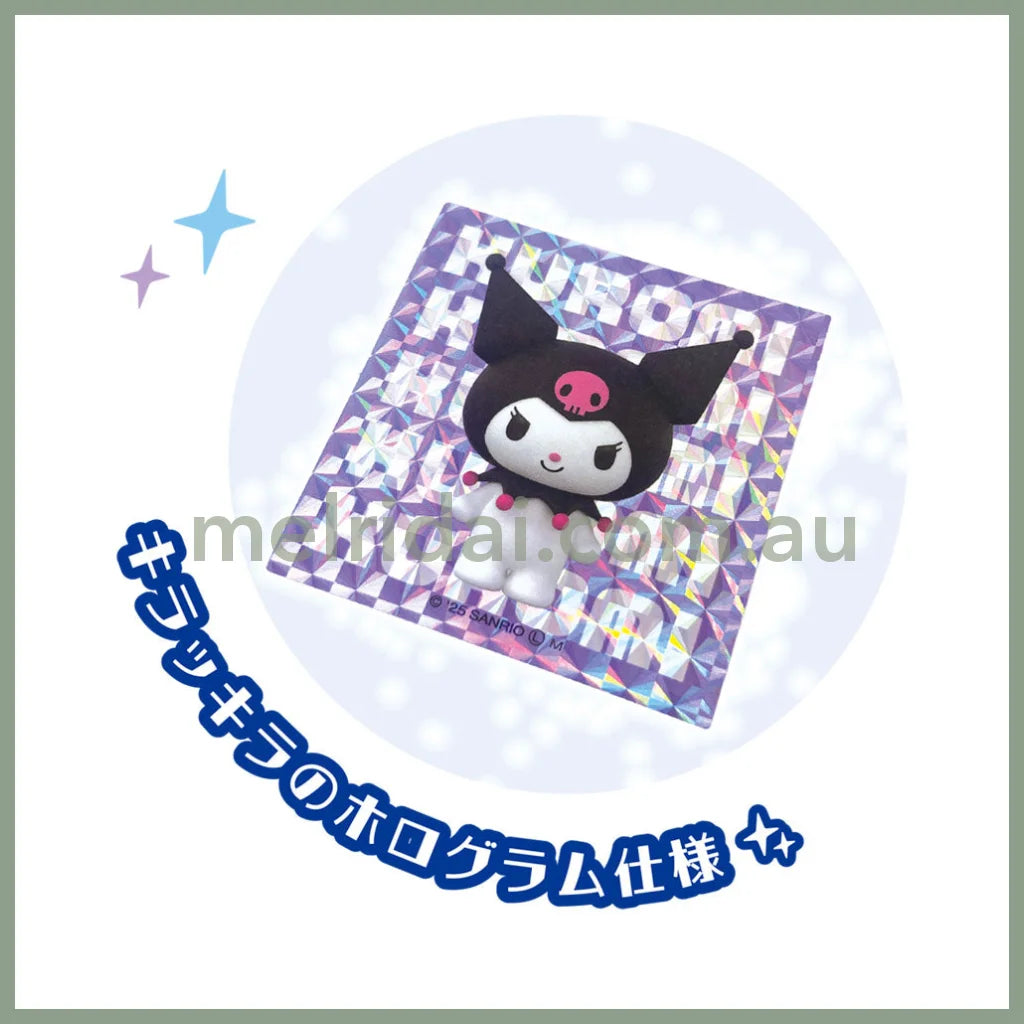 SANRIO | Secret Hologram Sticker Cute Plump 3D Design Blind Bag 60 x 60mm