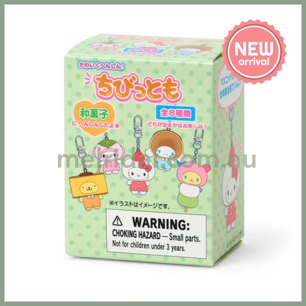 SANRIO | Secret Keychain Japanese Sweets Blind Box 47×35×63mm (Chibitomo Series 3rd Edition) (Order 8 For A Complete