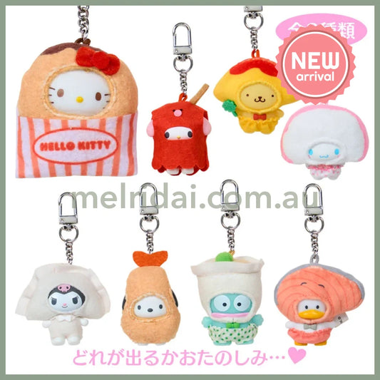 SANRIO | Secret Keychain Okazu Blind Box 47×35×63mm (Chibitomo Series 3rd Edition) (Order 8 For A Complete Box)