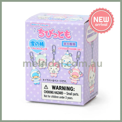 SANRIO | Secret Keychain Snow Fairy Blind Box 47×35×63mm (Chibitomo Series 3rd Edition) (Order 8 For A Complete Box)