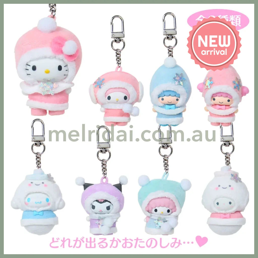 SANRIO | Secret Keychain Snow Fairy Blind Box 47×35×63mm (Chibitomo Series 3rd Edition) (Order 8 For A Complete Box)
