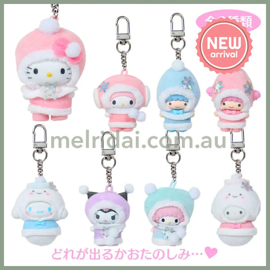 SANRIO | Secret Keychain Snow Fairy Blind Box 47×35×63mm (Chibitomo Series 3rd Edition) (Order 8 For A Complete Box)