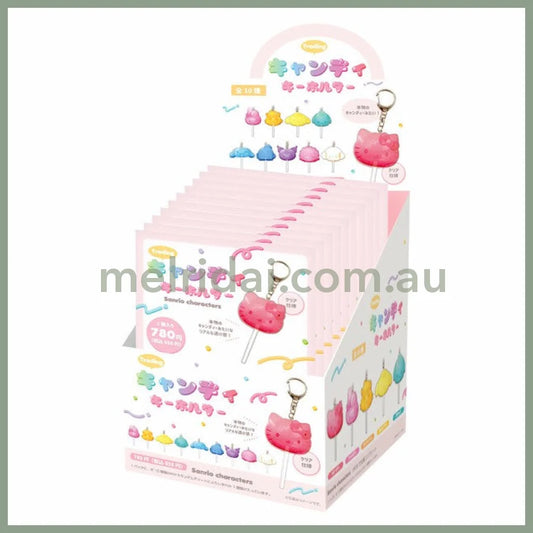 SANRIO | Secret Lollipop Keychain Blind Box H110×W75mm