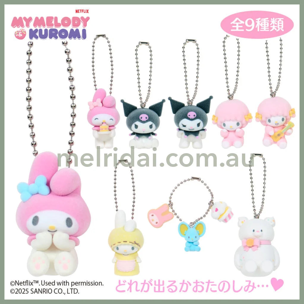 SANRIO | Secret Mascot Mini Flocking Keychain Blind Box W4.8 x H6.4 x D4.4 cm (Netflix My Melody & Kuromi)