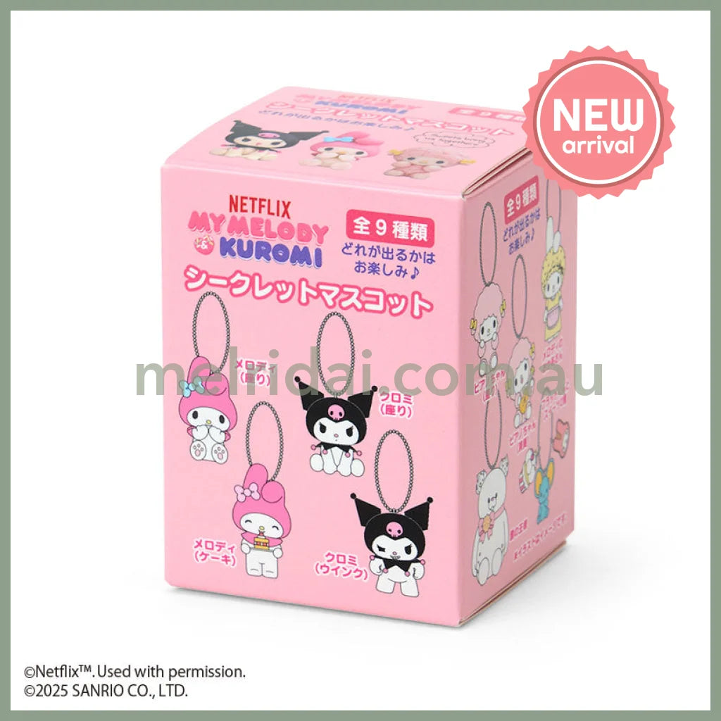 SANRIO | Secret Mascot Mini Flocking Keychain Blind Box W4.8 x H6.4 x D4.4 cm (Netflix My Melody & Kuromi)