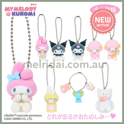 SANRIO | Secret Mascot Mini Flocking Keychain Blind Box W4.8 x H6.4 x D4.4 cm (Netflix My Melody & Kuromi)