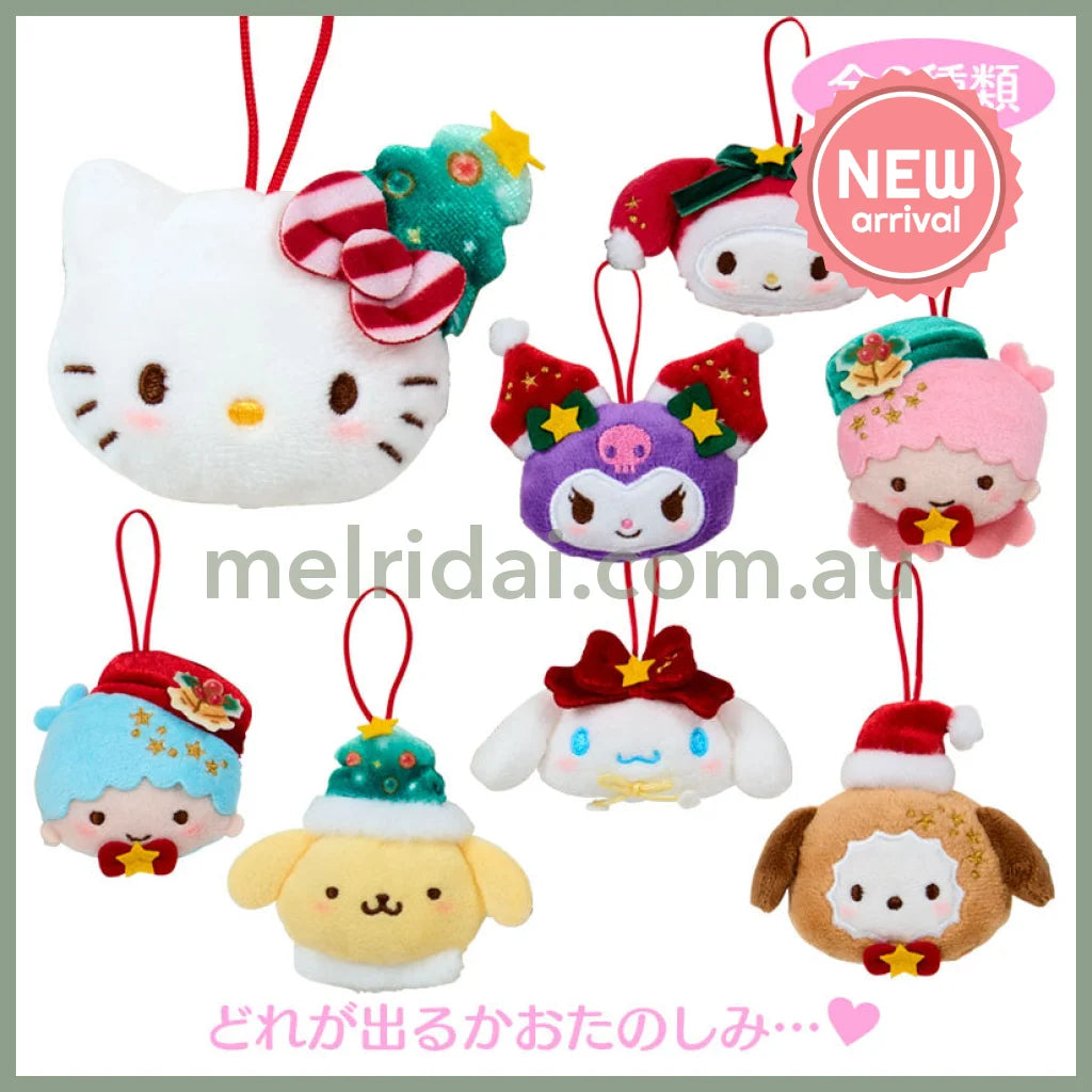 SANRIO | Secret Mascot Ornament Blind Box (Christmas 2025) (Order 8 for a complete set)