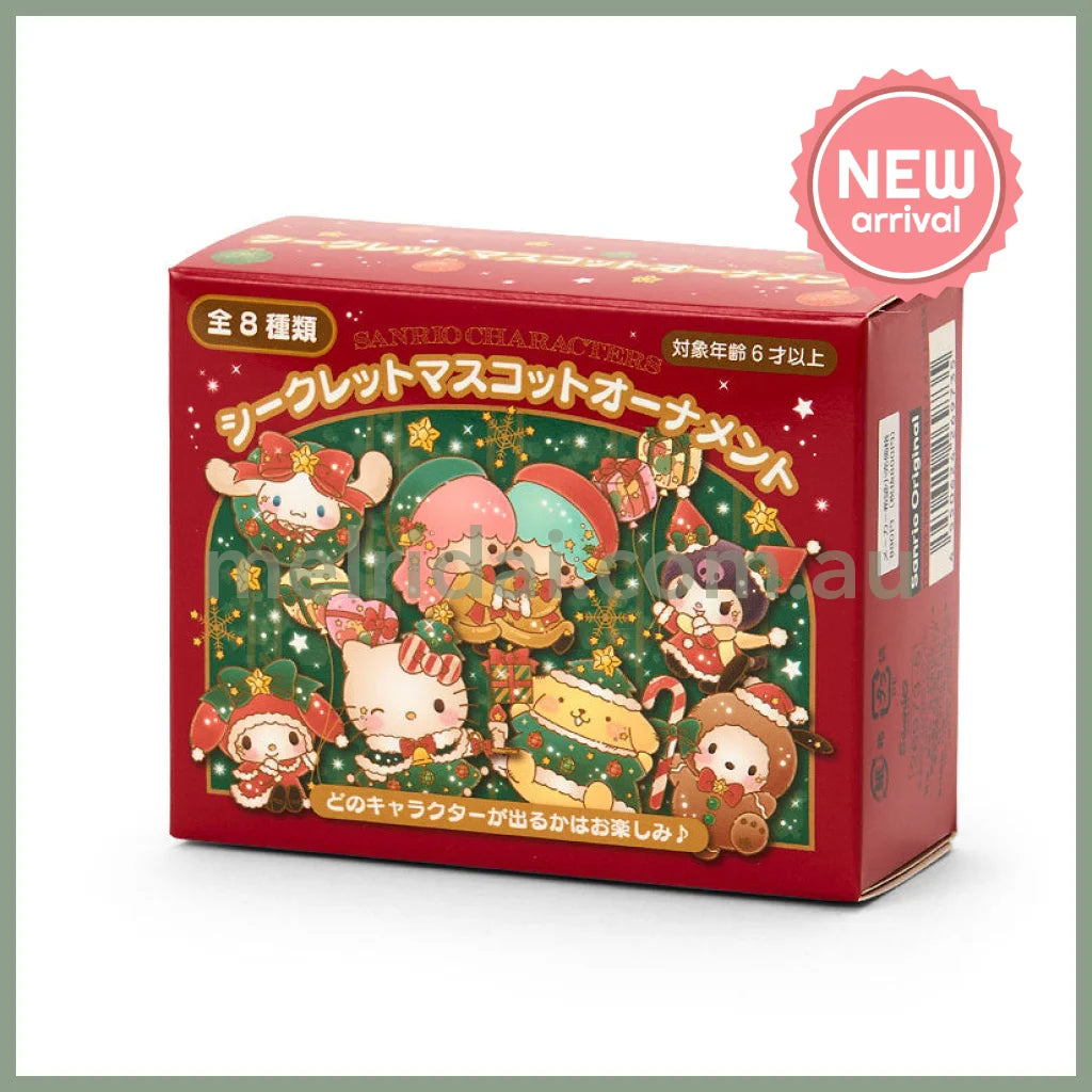 SANRIO | Secret Mascot Ornament Blind Box (Christmas 2025) (Order 8 for a complete set)